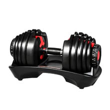 Dionne 24kg Adjustable Dumbbell